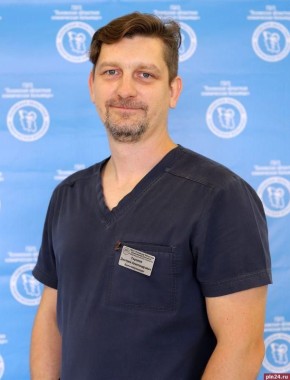 «Отключить» боль. С болью в спине знакомы многие