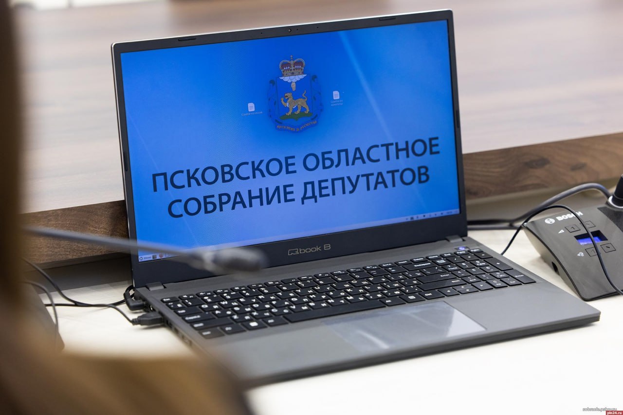 Депутаты внесли инициативу о переименовании Собрания