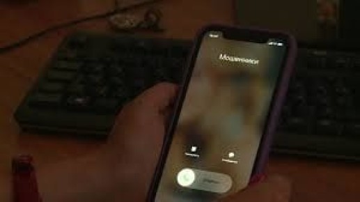 ��� ������ ��������� ������� �������� �� ������ ���������� ���������� � �������� �� ������� ����� �����