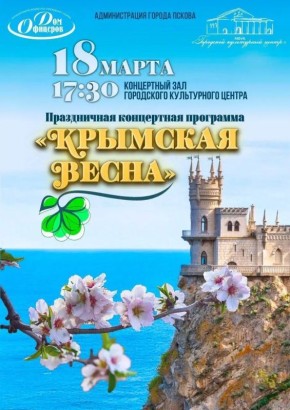 ������� ��� ������ �������� 12 ��������� ������������� ����� � �������