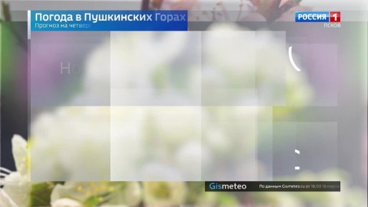 ������� ������ � ��������� ������� �� 19 �����