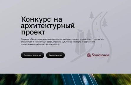 ������ ����������: ������!. �� ��������� �������� ������� �� ���������� ������� �������� �������� ������ � ��������� ������� ��������� �������