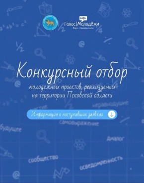 ����� ���������� ���������!