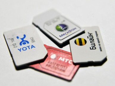 ������ ��������� ����� � ������������ ����� �� ����������� ���