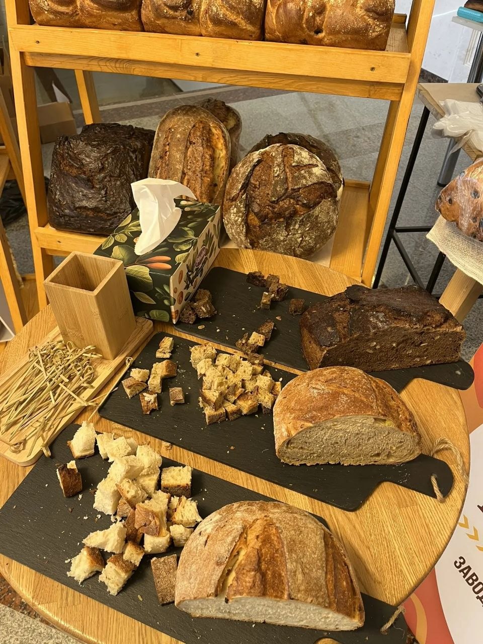 24–25 марта в СРК «Простория» пройдёт масштабная гастрономическая ярмарка в рамках Межрегионального промышленного кооперационного форума 24–25 марта в СРК «Простория» пройдёт масштабная гастрономическая ярмарка в рамках Межрегионального промышленного кооперационного форума