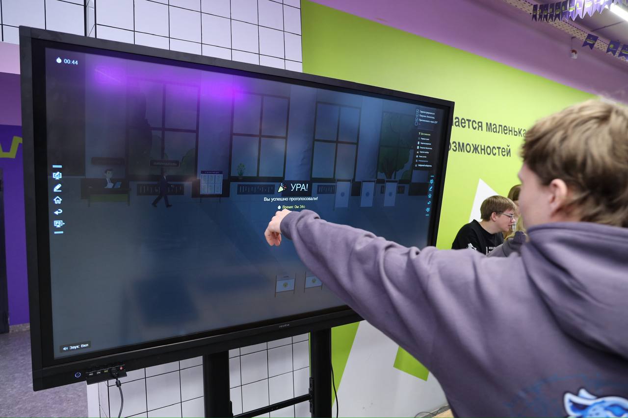 Взламываем систему... Точнее, изучаем её! Взламываем систему... Точнее, изучаем её!