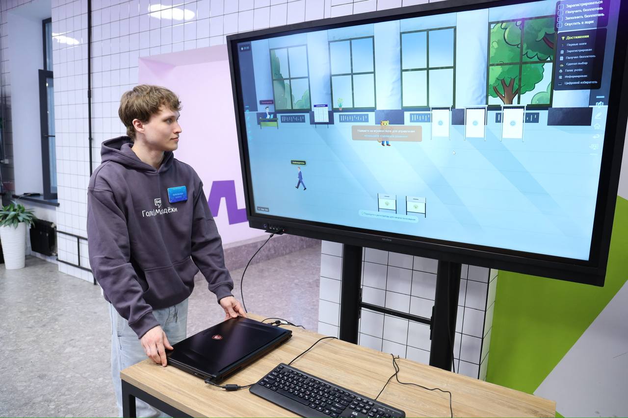 Взламываем систему... Точнее, изучаем её! Взламываем систему... Точнее, изучаем её!