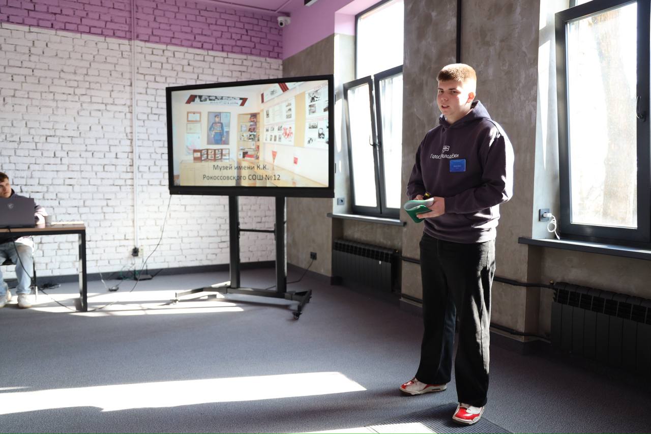 Прямо сейчас в рамках III Форума старшеклассников проходит защита социально-значимых проектов! Прямо сейчас в рамках III Форума старшеклассников проходит защита социально-значимых проектов!