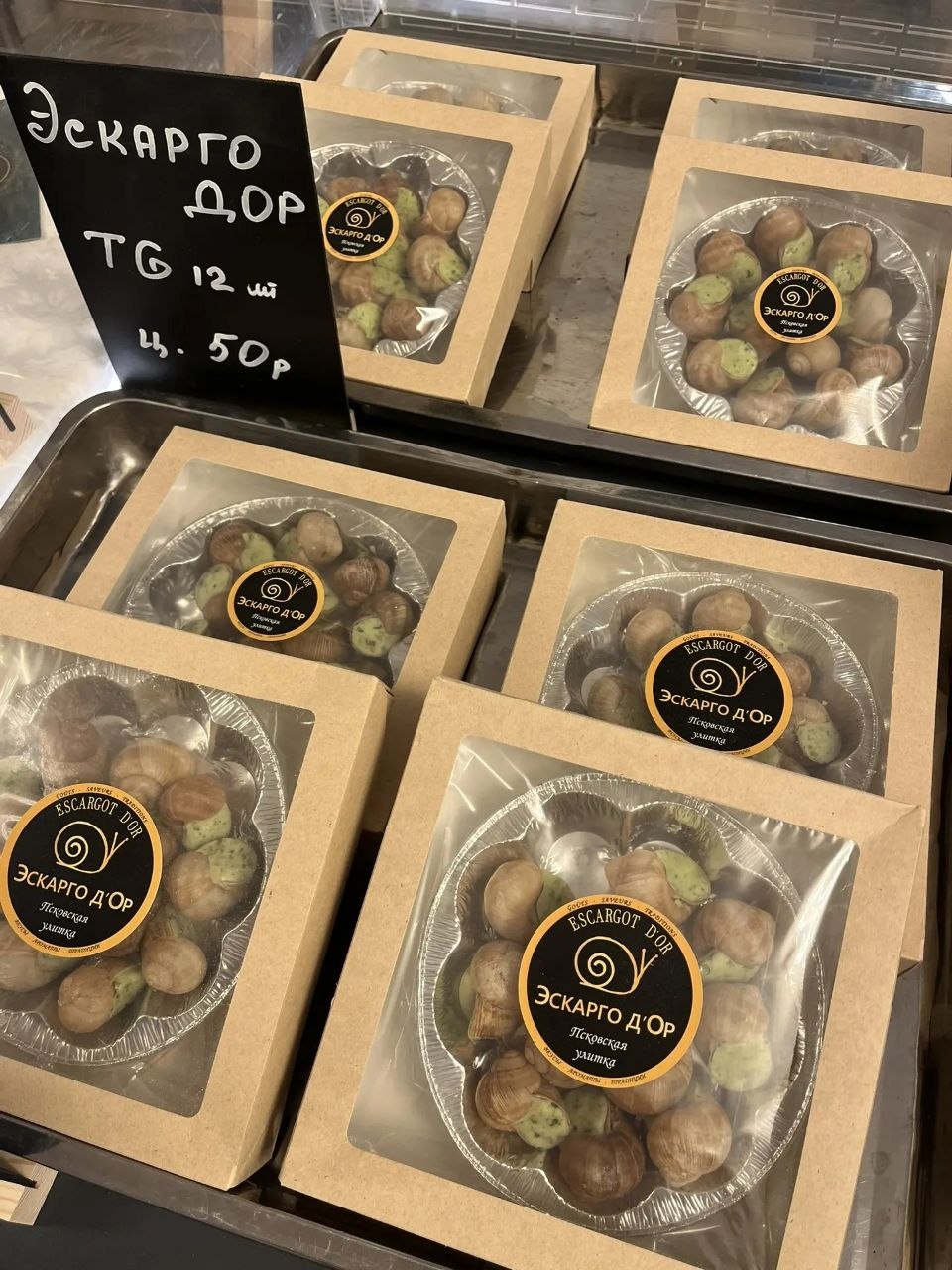 24–25 марта в СРК «Простория» пройдёт масштабная гастрономическая ярмарка в рамках Межрегионального промышленного кооперационного форума 24–25 марта в СРК «Простория» пройдёт масштабная гастрономическая ярмарка в рамках Межрегионального промышленного кооперационного форума