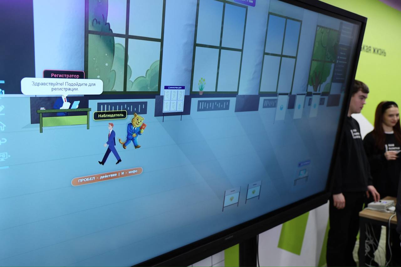 Взламываем систему... Точнее, изучаем её! Взламываем систему... Точнее, изучаем её!