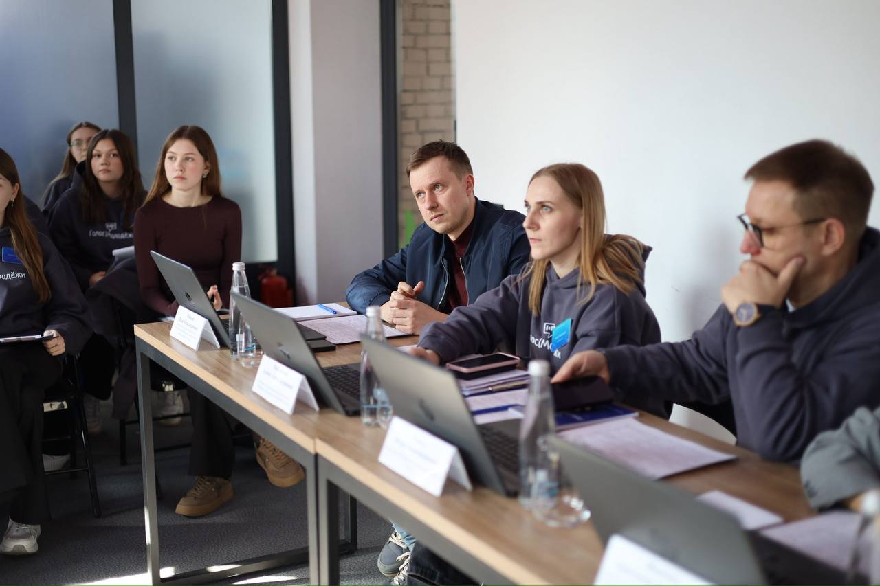 Прямо сейчас в рамках III Форума старшеклассников проходит защита социально-значимых проектов! Прямо сейчас в рамках III Форума старшеклассников проходит защита социально-значимых проектов!