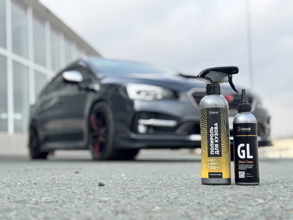 Как эффективно удалить водный камень с поверхности стекол