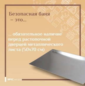 ������� ����, �������� ������: ��� �� ��������� ����������