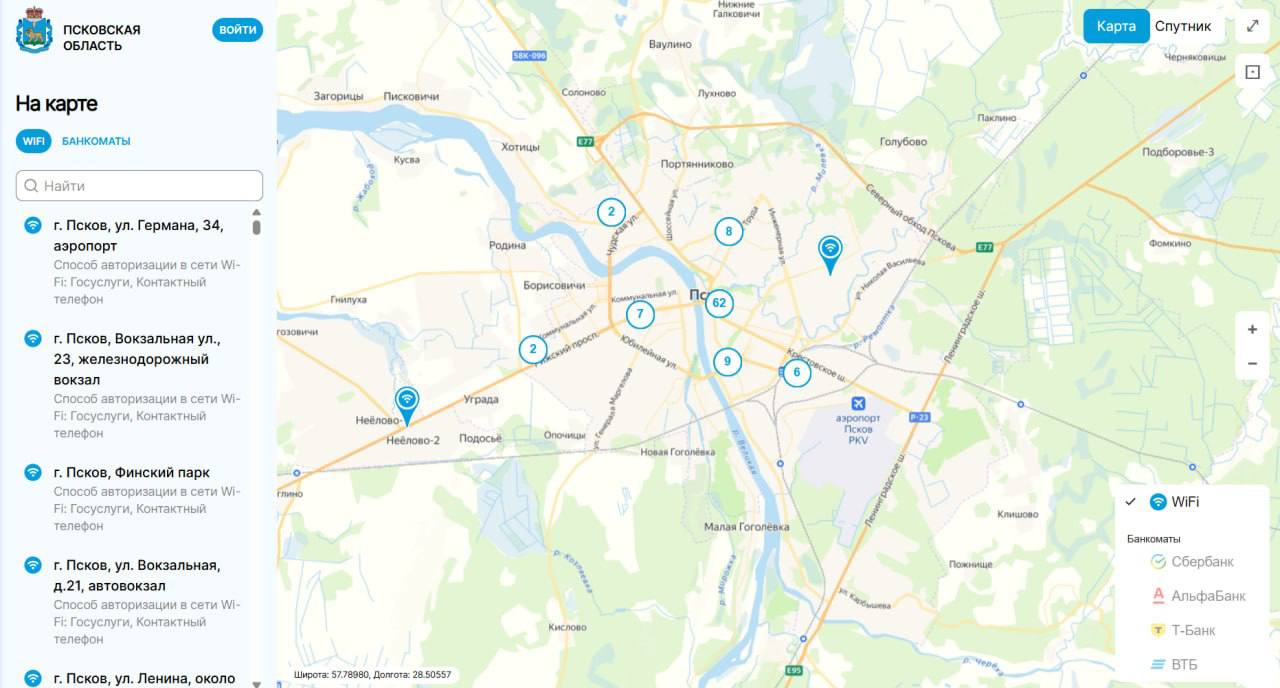 Михаил Ведерников: Друзья!. Мы продолжаем развивать полезные цифровые сервисы в мессенджере MAX