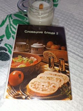 Словацкая кухня: уникальные закуски и кулинарные традиции