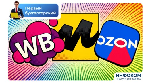 �������� ����� �� ���: ��� ������ ����� � �������� ������