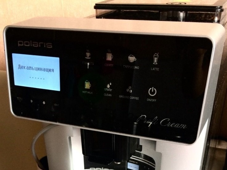 Эффективные способы декальцинации кофемашины в домашних условиях