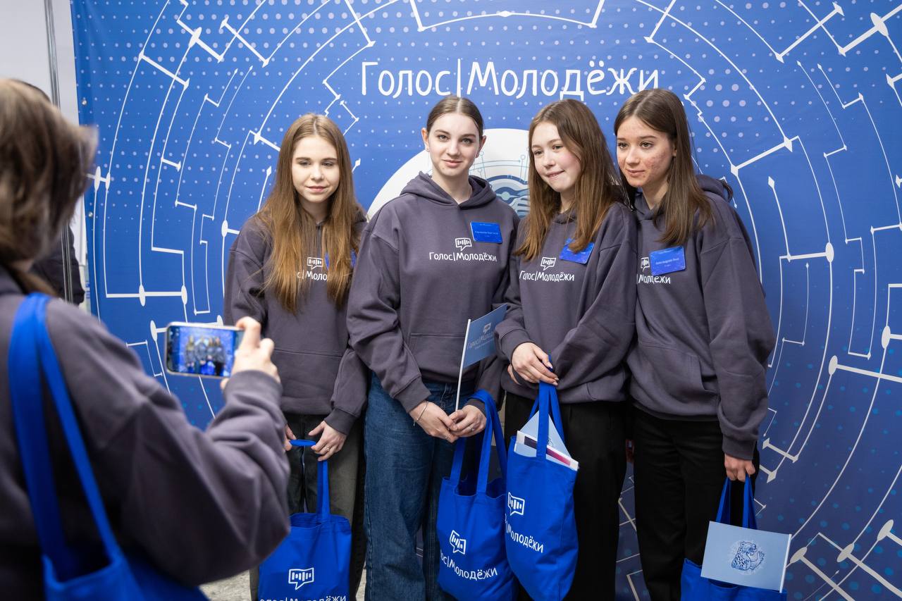 III Форум старшеклассников «Голос молодежи» завершен — это было ярко и интересно! III Форум старшеклассников «Голос молодежи» завершен — это было ярко и интересно!