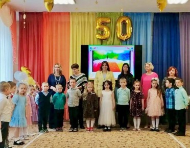 Детский сад "Рябинушка" Псковского района отпраздновал 50-летний юбилей