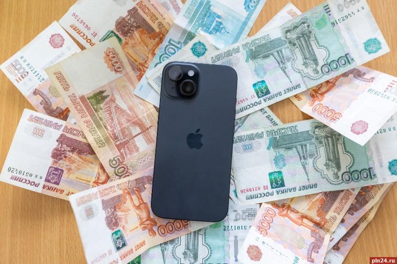 Подайте донат, Христа ради