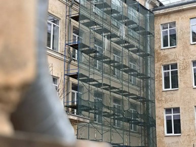 ����� �����: �� ������ ������ ����� �2 ��� ��������� ������������ ���� � ��� ������, ��� �� ���������� � ��� ������������ �������, ��������� ������� ��������� �� ������ ������ �������� ����