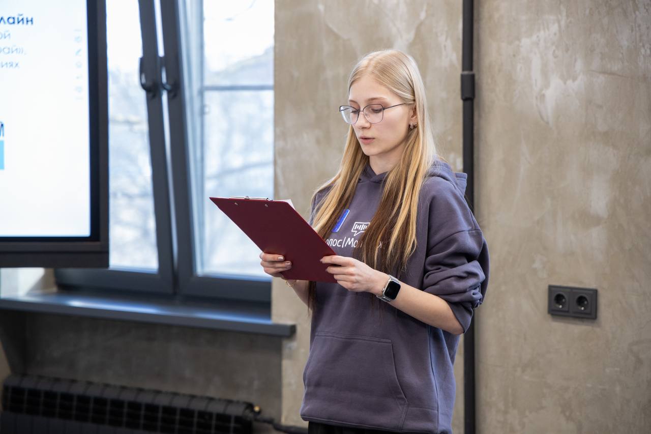 III Форум старшеклассников «Голос молодежи» завершен — это было ярко и интересно! III Форум старшеклассников «Голос молодежи» завершен — это было ярко и интересно!