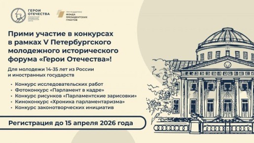 �������� ��������� ������� ���������� ������� ������� � V ������������� ��������� ������������ ������ ������ ���������!