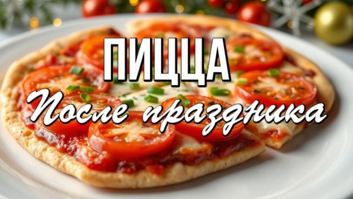 ����� ������ ���������: ������� ������� �� �����