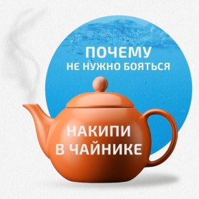 ������ � �������: ���� ��� ������ ��� ��������?