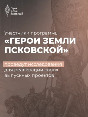 ������ ����� ��������� ��������� � ������ ��������