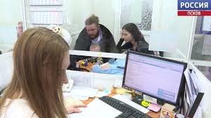 "День единого пособия" пройдет в Псковской области 27 марта