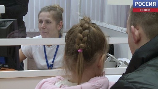 Псковское отделение Социального фонда пересмотрит назначение единого пособия многодетным семьям региона, которые уже получили отказ в этом году