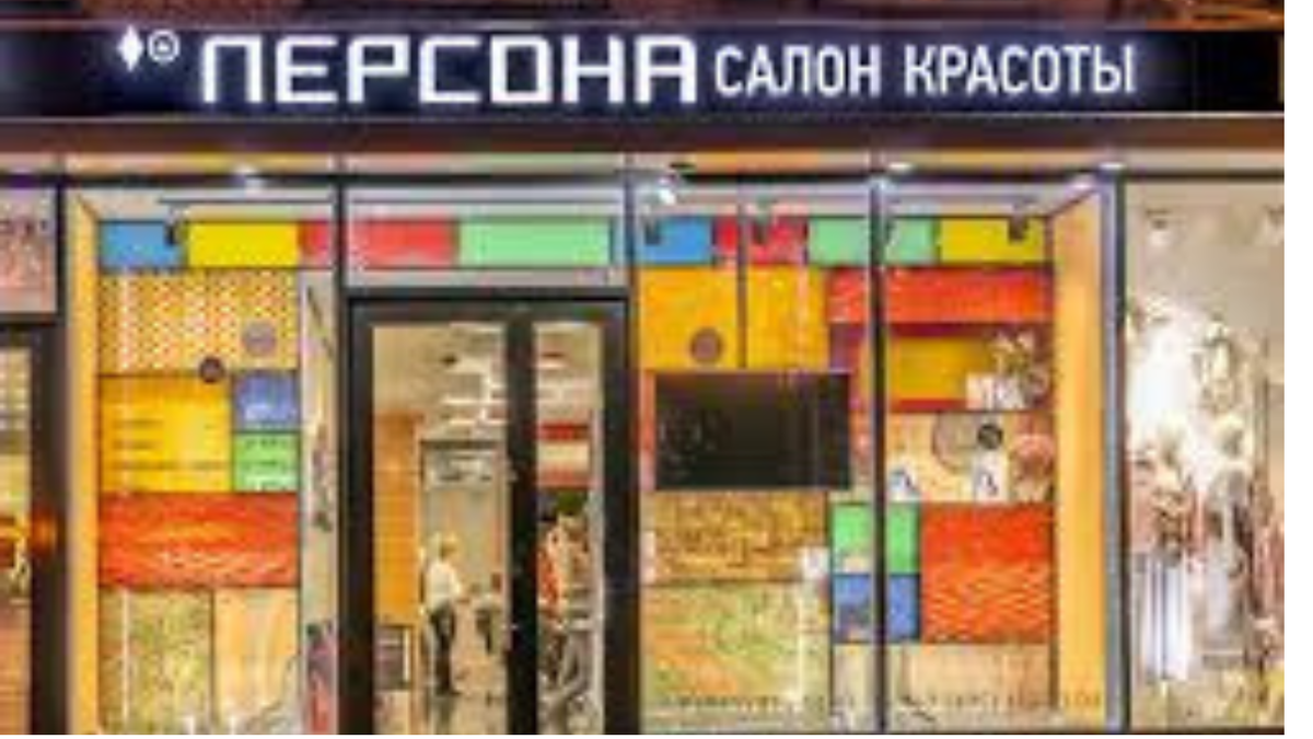 Спор жильцов и бизнеса: суд разъяснил правила размещения вывесок на фасадах