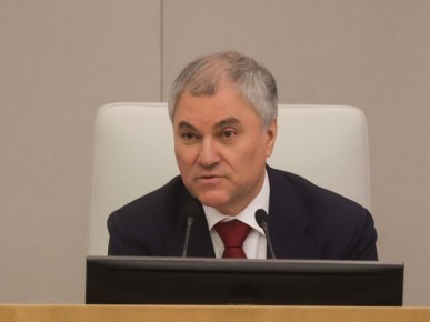 Новые законы марта: защита от мошенников и изменения для мигрантов