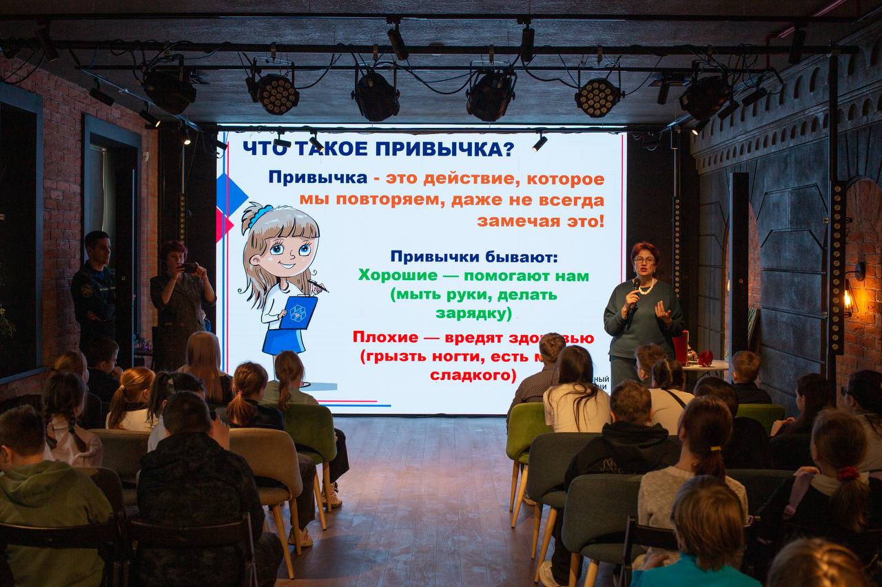 Каникулы без опасности: в Пскове прошёл образовательный форум для школьников Каникулы без опасности: в Пскове прошёл образовательный форум для школьников