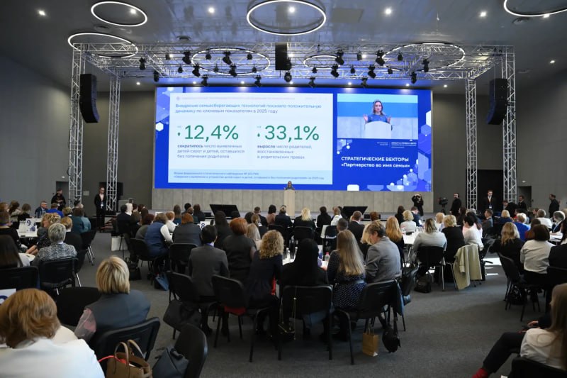 Мария Львова-Белова: Живой и продуктивной была работа участников стратегической сессии в Великом Новгороде Мария Львова-Белова: Живой и продуктивной была работа участников стратегической сессии в Великом Новгороде