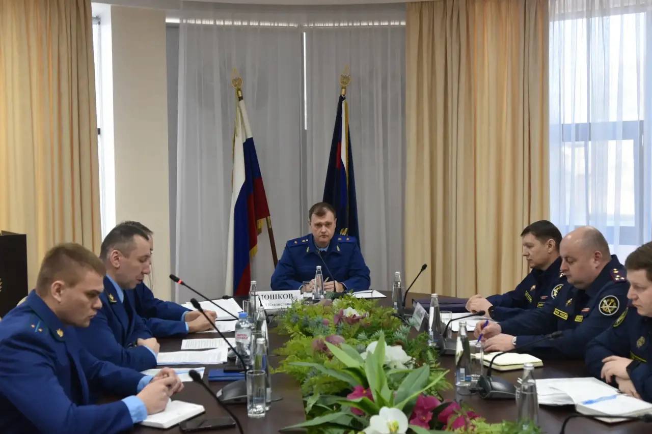 Под председательством прокурора области Андрея Мошкова