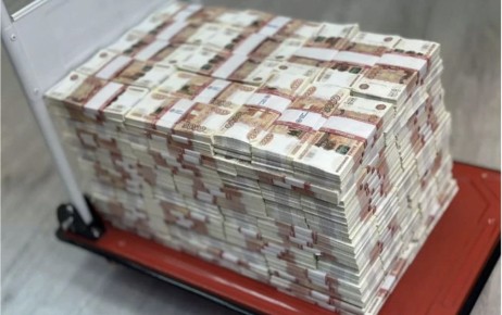 ������ ��������� ����� �� ������� � ��������� ������� � ���������� ����������