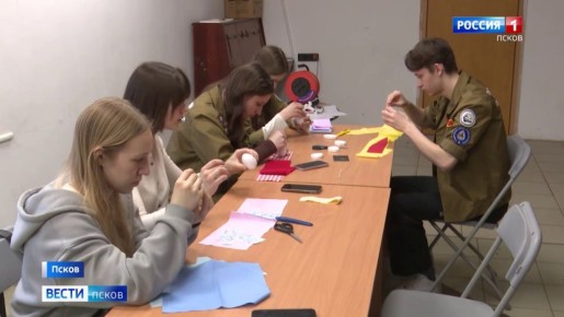 Пасхальный фестиваль в Пскове: участники создали яйца в технике кимекоми