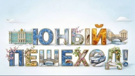 ��������� ��������, � ���������� �������� �������, ��������� ���������������� �� ��� ������ "������-�����������" ��������� ��� �������� � ������ ���������������� ������ � ��������������� ���������� ������ ��������� ��������