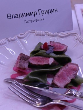 ���������� ����������, ������� �������� ������: ������� "���������"