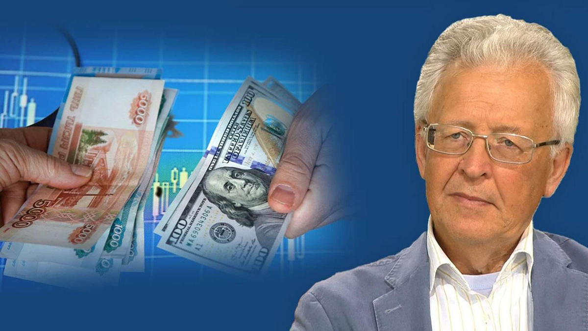 Рублёвые накопления под давлением: что ожидать россиянам в ближайшие месяцы