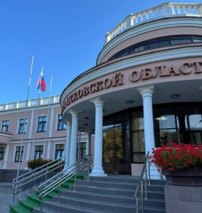 По инициативе прокурора Псковской области приняты региональные законы