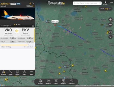 ������� ������������, ���� �� �����, ������ ������� �� ����� �������� �� ������