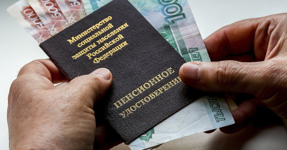 Кому выгодно иметь двойняшек: новые пенсионные правила 2026 года