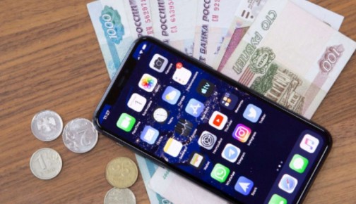 Как один покупатель потерял 200 тысяч из-за неверного адреса претензии