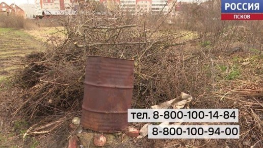 Чтобы сберечь зеленое богатство региона, сейчас в лесах запрещается использовать открытый огонь и мангалы, бросать горящие спички, окурки и горячую золу, оставлять стеклянные бутылки и банки