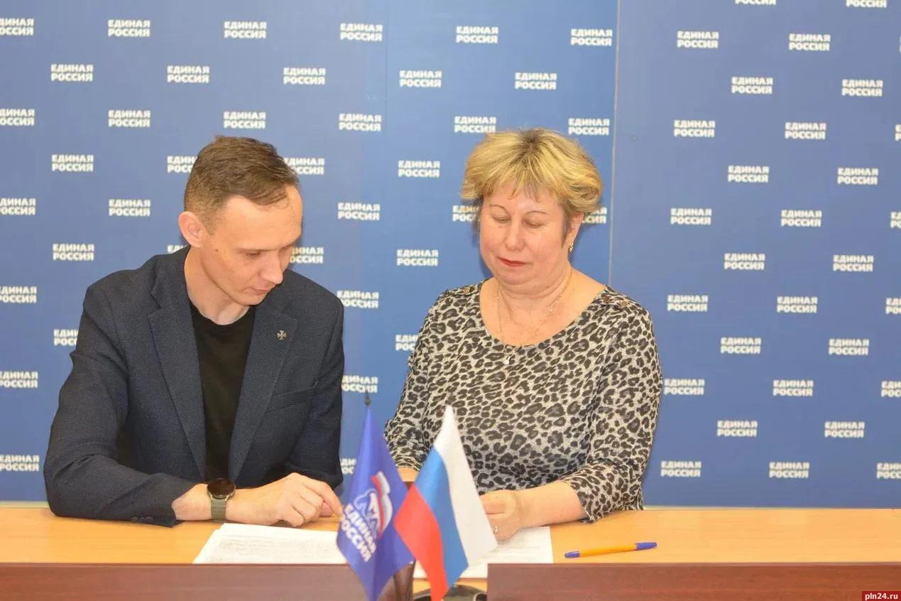 Два псковских ветерана СВО заявись на предварительное голосование «Единой России» Два псковских ветерана СВО заявись на предварительное голосование «Единой России»