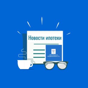 ������� � ������: ������� ������� ������ � 2 �� 6 ����� 2026 ����