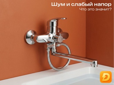 ������ ����� � ��� � ���������: ��� �������� �������